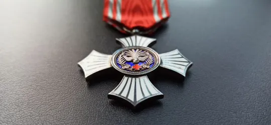 Япония Красный крест серебро З аукціону