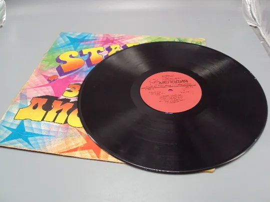 Пластинка мелодия Звезды дискотек Stars on 45 Нидерланды 1981 год диаметр 30 см №15414МЯ Де купити