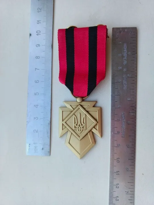 ХРЕСТ ХОРОБРИХ! Нагрудний знаки головнокомандувача Збройних сил України. Ціна