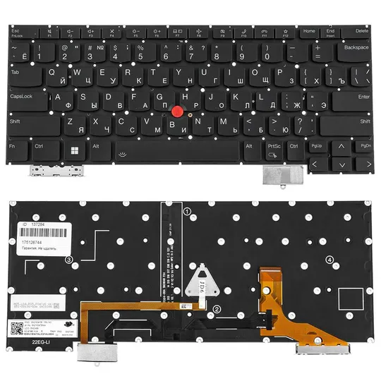 Клавіатура для ноутбука Lenovo (ThinkPad: X13s) rus, black, підсвічування клавіш, без фрейму (ОРИГІНАЛ) Ціна