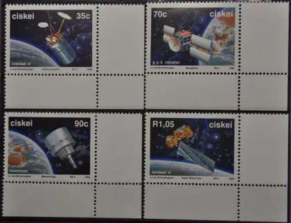 фото, Цискей Сискей Ciskei ЮАР Космос 1992