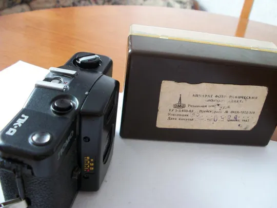 Купити Фотоаппарат ЛОМО ЛК.А Компакт. Футляр. Номер-8417338, и хорошая сохранность корпуса несмотря на годы