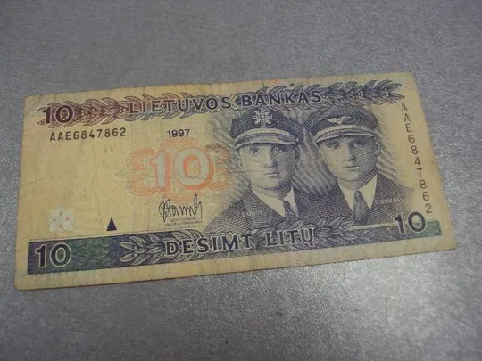 банкнота 10 лит 1997 год литва №327 Ціна