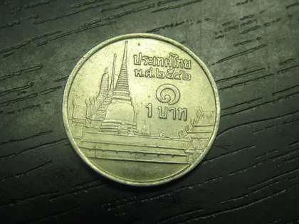 фото, 1 бат 1999 Таїланд
