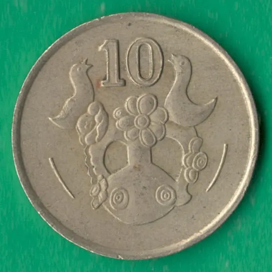 10 центів 1990 року Кіпр [МШ1] Ціна