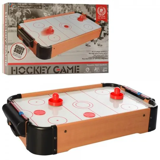 Хокей воздушный настольный B-2354 57х31,5х9 см Ціна