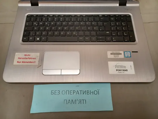 0754 HP PROBOOK 470 G3 core I7-6500U НІМЕЧЧИНА Де купити