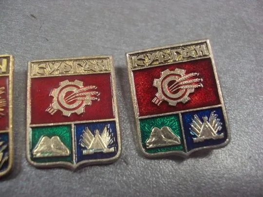 знак герб курган лот 6 шт №2156 Де купити