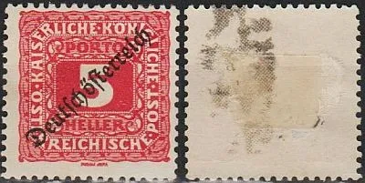 фото, 1919 - Австрія - Доплатна - Надрук 5 Мі.64 *