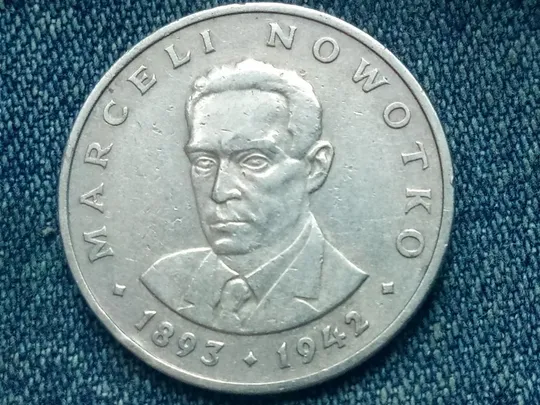 Польша, 20 злотых (1976 г.) Ціна