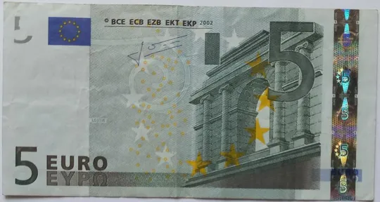 5 євро 2002 року Франція Ціна