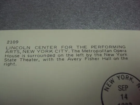 открытка  линкольн центр сша 1983 №917 Продаж