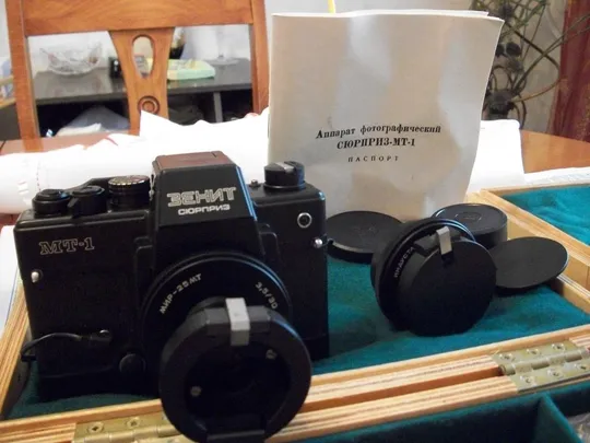 Фотоаппарат Зенит Сюрприз МТ-1 . Вся Заводская комплектность и инструкция. Новый Ціна