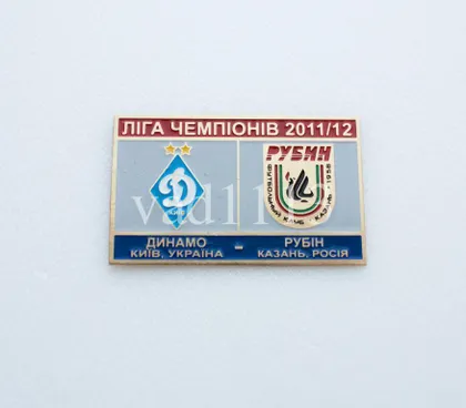 фото, Динамо Киев - Рубин Казань Россия Лига Чемпионов 2011-12