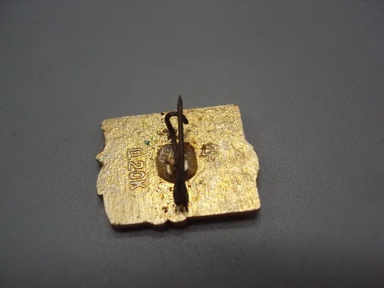 Купити Знак личности писатель Василь Стефаник 100 лет юбилей В.С.Стефаник 1871-1971 гг. №17174