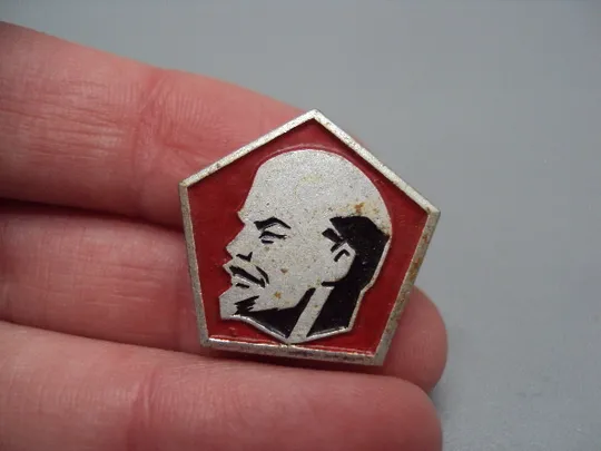 Знак Ленин портрет профиль голова на красном фоне ссср знак качества №17666 З аукціону