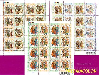 фото, ** УКРАИНА 2006 листы Народная одежда КОМПЛЕКТ