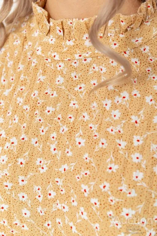 Платье свободного кроя с цветочным принтом, цвет бежевый, 204R201 Де купити