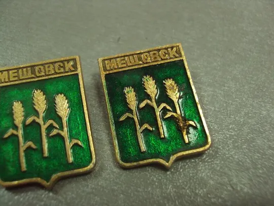 знак герб мещовск лот 4 шт №14532 Продаж