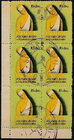 Испания Гражданская Война Серп и Молот Непочтовые 1936-1939 Ціна