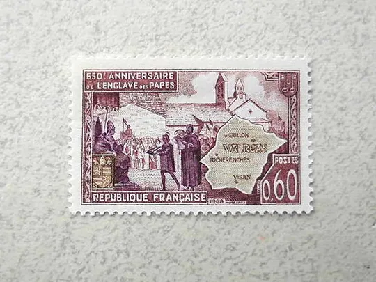 Поштова марка Франція 1968 рік ** Ціна