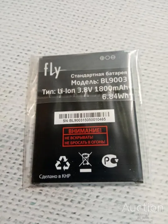 Аккумулятор (оригинал 100%) для Fly BL9003 новый З аукціону