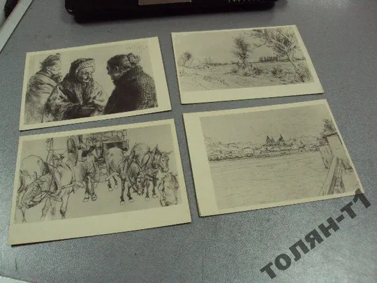 набор открыток рисунки менцеля 1958 10 шт  №7508 Продаж