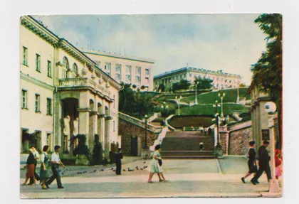 фото, КРЫМ - СЕВАСТОПОЛЬ - СИНОПСКИЙ СПУСК = 1964 г. = чистая #