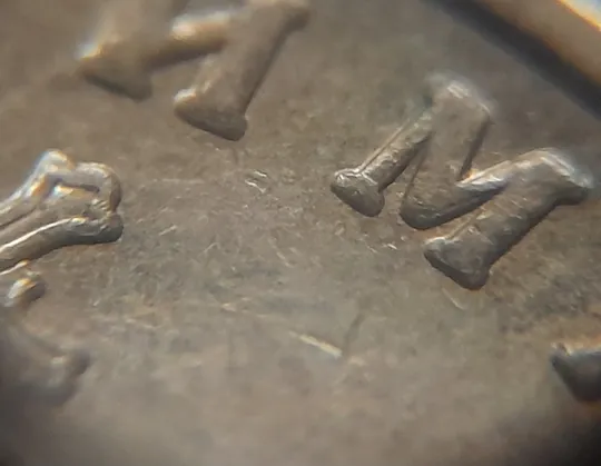 (748) 1 гривня 2006 зминання (здвоєння) "..ИМИ...ВЕ" на реверсі (1 гривна 2006 брак) Продаж