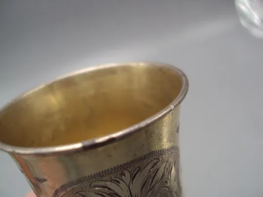 Рюмка стопка узор цветы серебро 84 проба клеймо И.К вес 42,62 г высота 6 см, диаметр 4,9 см №14325 Інтернет-аукціон