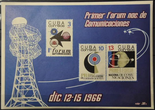 Куба Космос Телекоммуникации 1966 Ціна