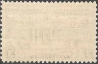 Купити США (USA) 1938 г. АРХИТЕКТУРА. ШТАТЫ РАТИФИЦИРУЮТ КОНСТИТУЦИЮ. СОСТОЯНИЕ ИДЕАЛЬНОЕ С КЛЕЕМ.