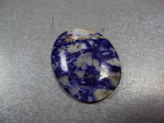 Камень лазурит овальный для ювелирных изделий вес 9,08 г размер 5 х 36 х 29 мм №13291 Ціна