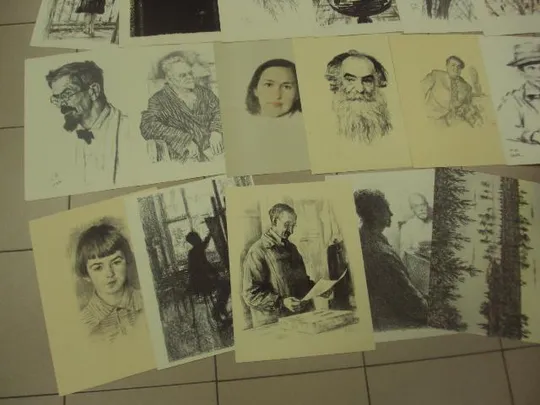 альбом репродукций верейский рисунки и литографии 1959 №8096 Де купити