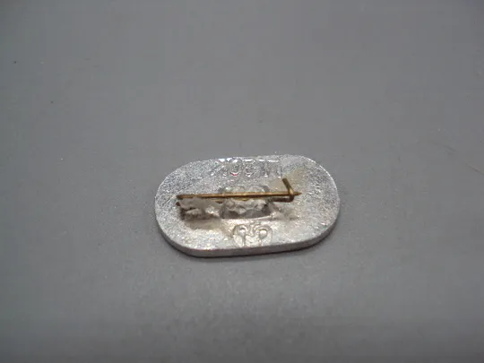 Купити Знак спорт бокс боксер на ринге ссср №17695