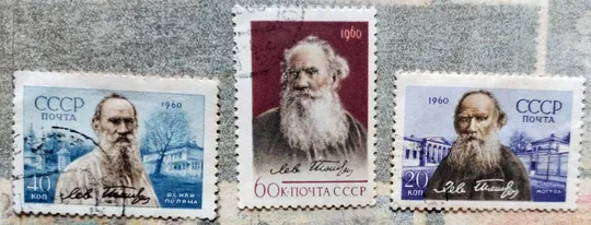 50 років від дня смерті Л. М. Толстого (1828 - 1910).  20 коп. 40 коп. 60 коп. Ціна