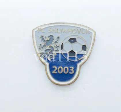 фото, Футбол. значок  ФК Шляховик Бобровица,  Черниговская область Украина.