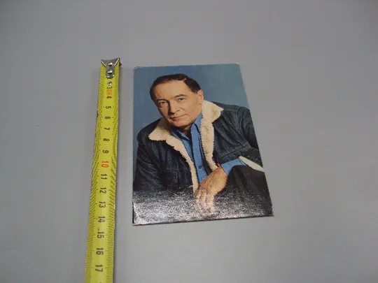 Открытка фотография народный артист рсфср Вячеслав Тихонов 1982 год фото В. Плотникова №18270МЯ Ціна