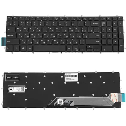 фото, Клавіатура для ноутбука DELL (Inspiron: 7566, 7567) rus, black, без фрейму (оригінал)