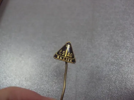 знак фрачник чсср  №8594 Ціна