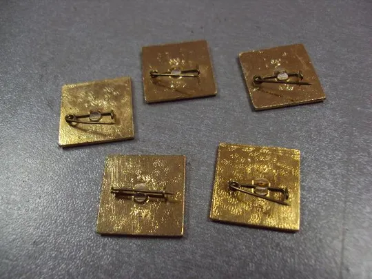 знак 70 лет вооруженные силы 1918-1988 лот 5 шт №3452 Продаж