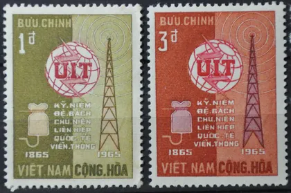 фото, Вьетнам Космос UIT 1965
