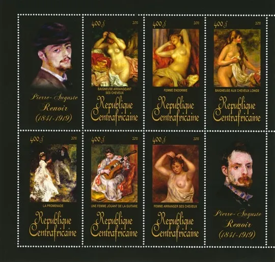 ЦАР-Живопись-Ренуар-2011. Чистый красивый М/Лист. MNH. Ціна