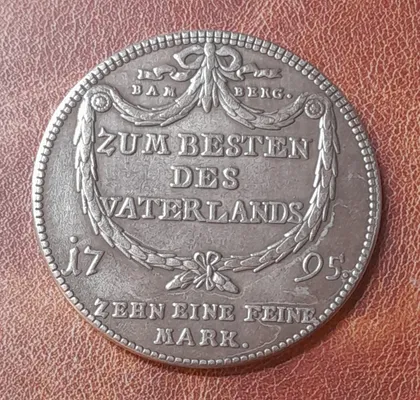 фото, Бамберг, Талер 1795 року Франц Людвіг фон Ерталь. Копія.