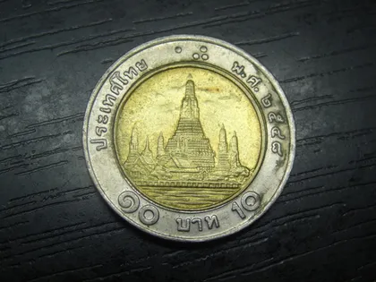 фото, 10 бат 2005 Таїланд