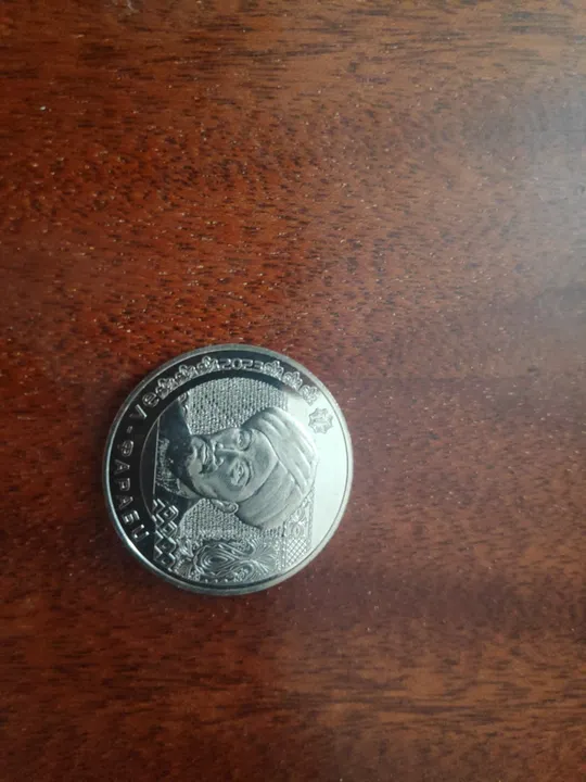 Казахстан 200 тенге, 2023 Аль-Фарабі Ціна