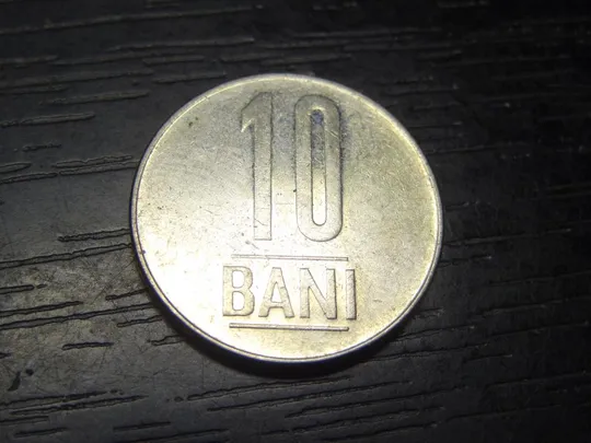 10 бані Румунія 2008 Ціна