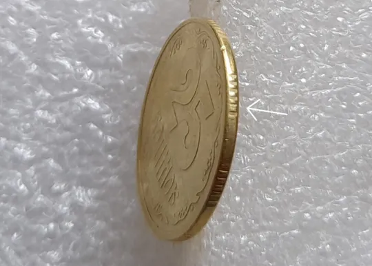 Купити (3418) 25 копійок 1994 1БВк брак гуртильного кільця (варіант) (25 копеек 1994)