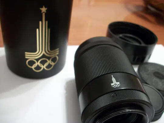 Объектив Юпитер-37А , M-42 , No-7921345 [Олимпийский] комплект , паспорт , Коллекционный-как новый Де купити