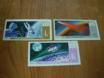 фото, 1967.ссср.